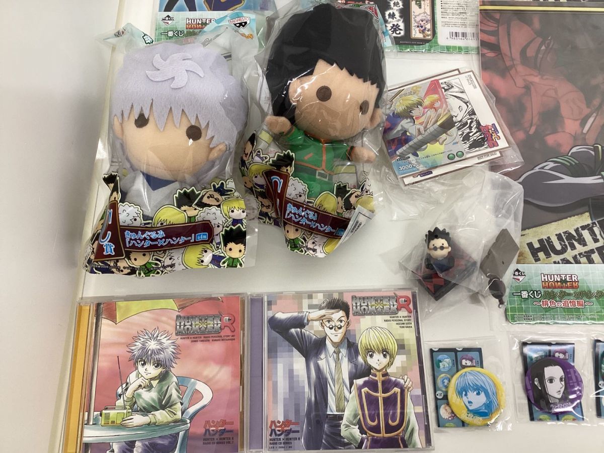 ゴン まとめ売り グッズ ハンターハンター キルア HUNTER×HUNTER 