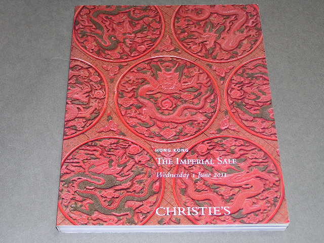 清朝官窯・宮廷用工芸品オークションカタログ　　The Imperial Sale 2011年6月クリスティーズHongKong