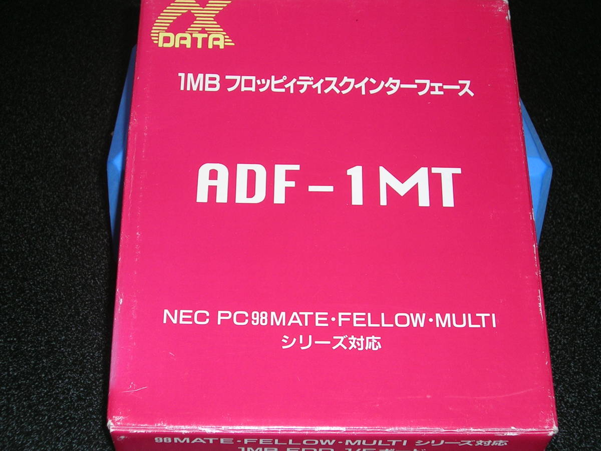 1MB FDD フロッピーディスクインターフェースボードLIF-1MF | 株式会社 