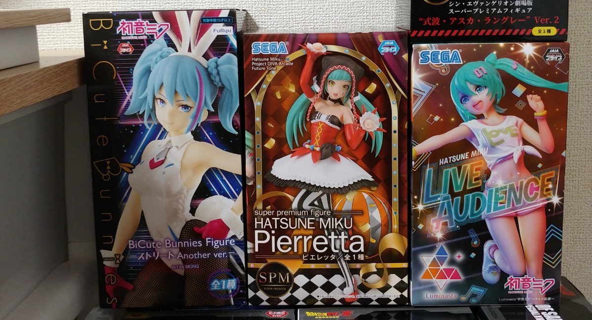 1円〜 グッドスマイルカンパニー キャラクター・ボーカル・シリーズ 01