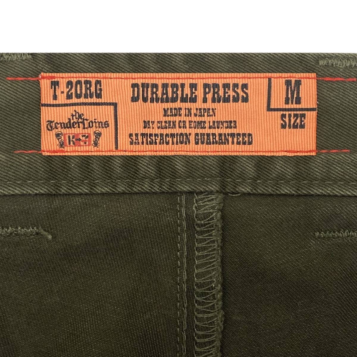TENDERLOIN テンダーロイン 初期 T-ARMY SHORTS アーミー ベイカー 