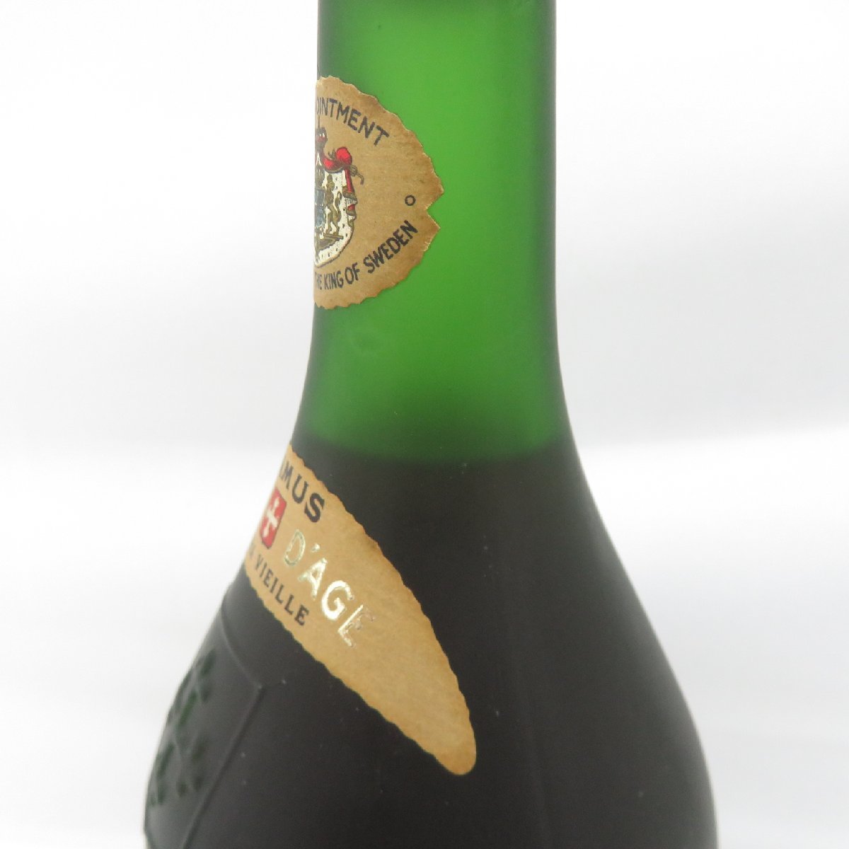 オルダージュ カミュ グランマルキ CAMUS 700ml ブランデー 未開栓