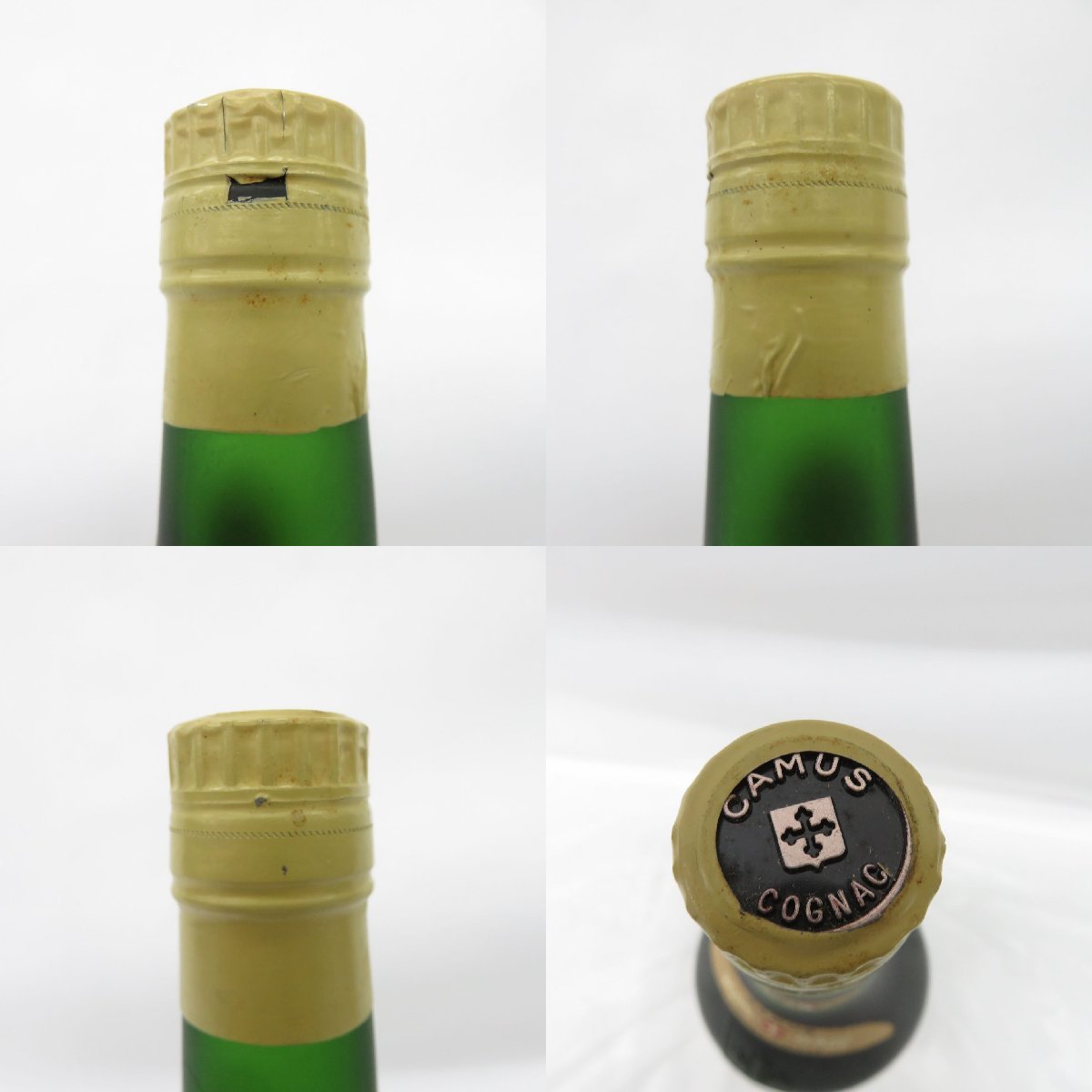 未開栓】CAMUS カミュ オルダージュ グランマルキ ブランデー 700ml 40