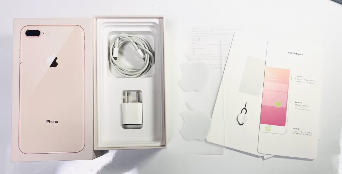 美品・フルセット】iPhone8 Gold 256GB SIMフリー
