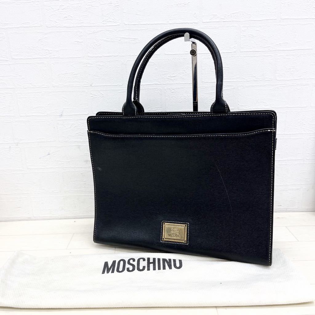 1129◎ MOSCHINO モスキーノ バッグ 鞄 ハンド トート マグネットボタン ワンポイント ロゴ カジュアル ブラック レディース