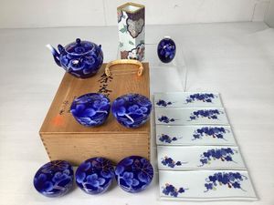 深川製磁 花のYahoo!オークション(旧ヤフオク!)の相場・価格を見る