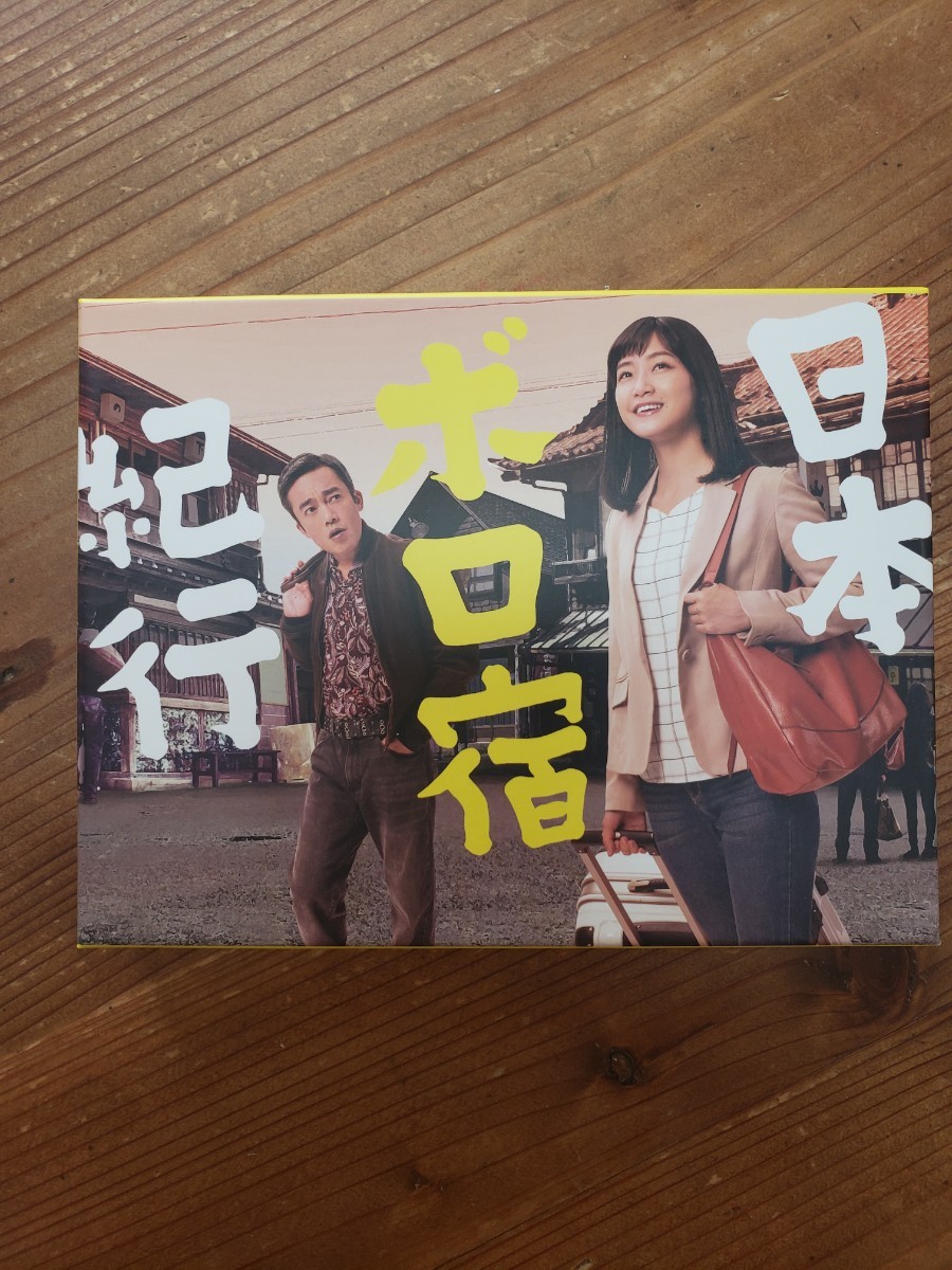 KIM BEOM JAPAN LIVE 2012 [DVD] (shin