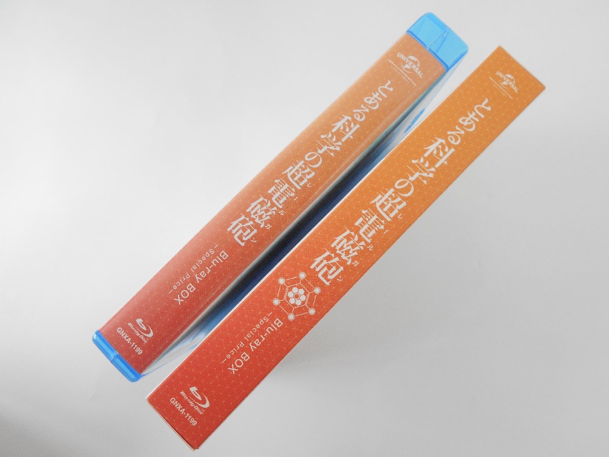 Blu-ray BOX とある科学の超電磁砲 スペシャルプライス版 とある科学の 
