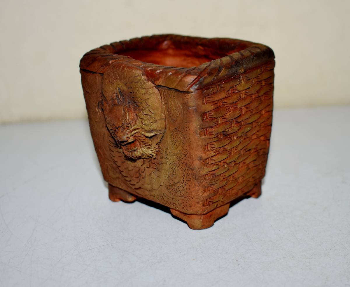 『現代小鉢作家展、金賞受賞作家』『人気作家』『出来栄え最高』谷 嵐山の窯変編み篭吉祥浮彫長方懸崖形の約9，0㌢の鉢