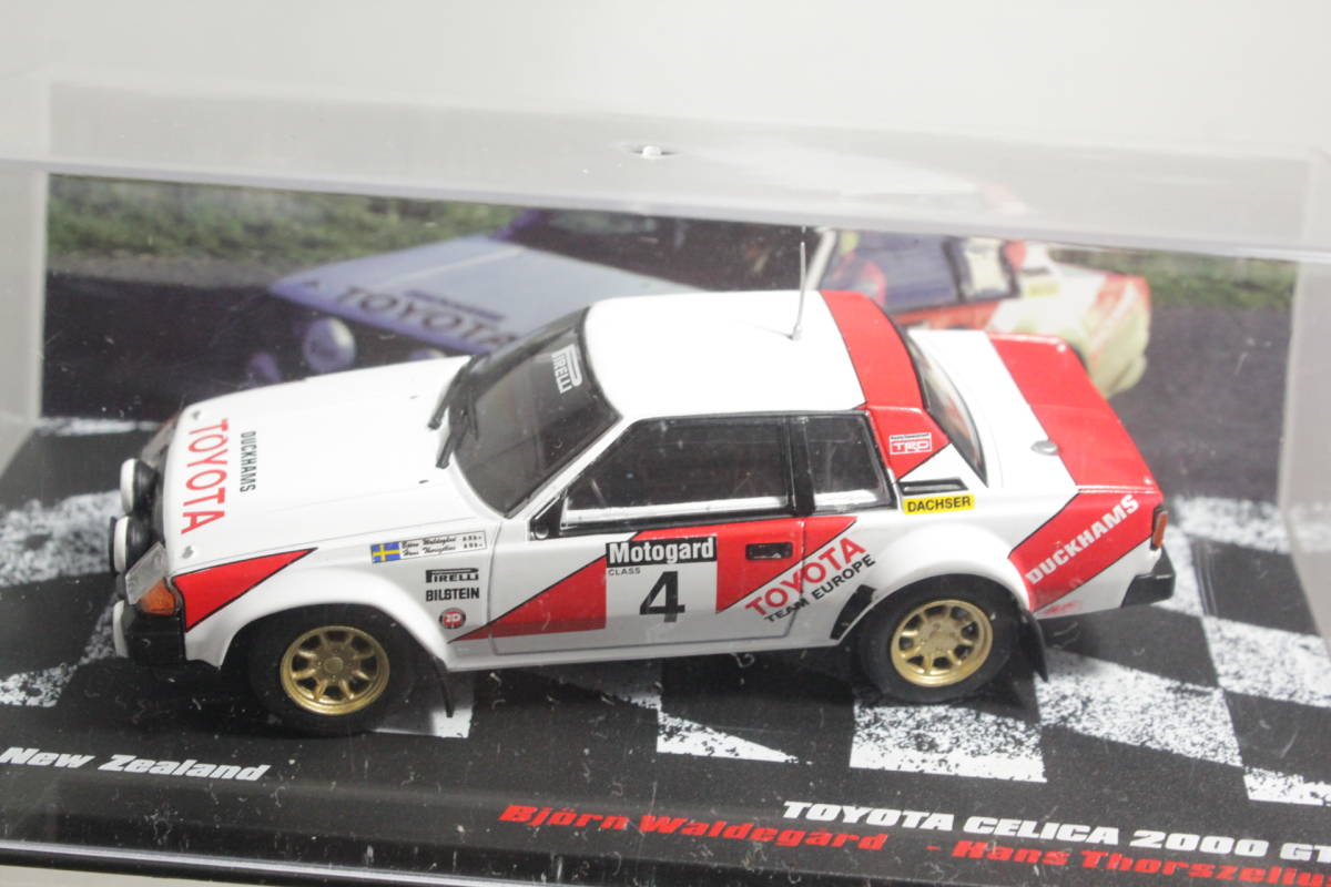ALTAYA 1/43 トヨタ セリカ 2000GT #4 ワルデガルド 1982年