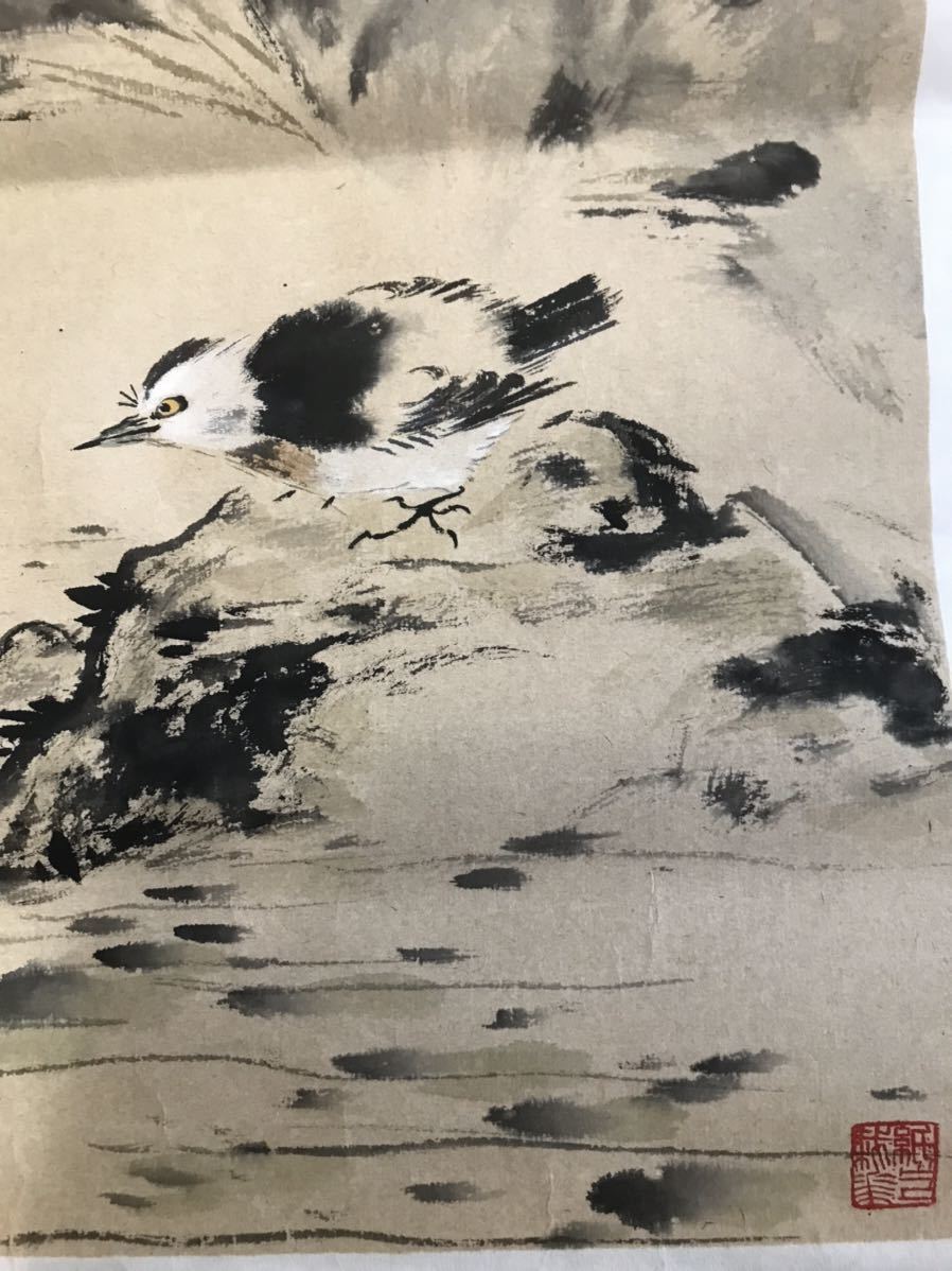 絵画 蘇葆楨 墨葡萄 水墨画 額装 中国美術 骨董品 1中国美術 中国画3枚