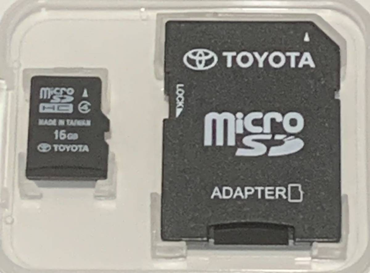 DSZT-YC4T トヨタ純正ナビ 地図データ 2015年秋版 トヨタ純正ナビ DSZT-YC4Tプリウス地図データ2015年秋版 DSZT-YC4T