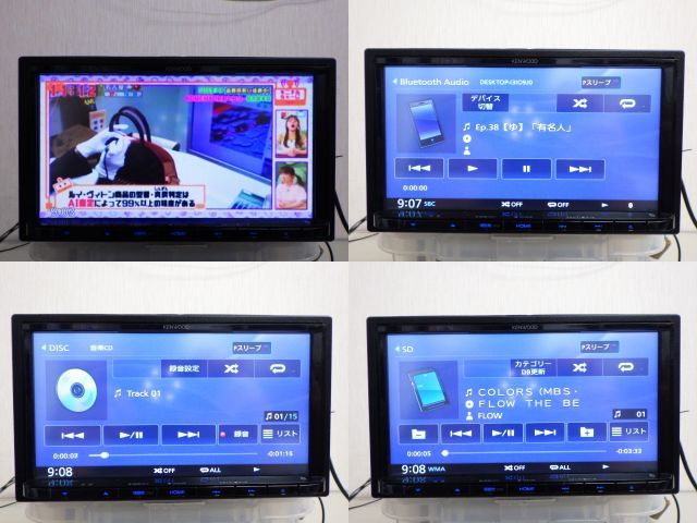 KENWOOD ケンウッド | メモリーナビ - MDV-D306BT Yahoo!オークション
