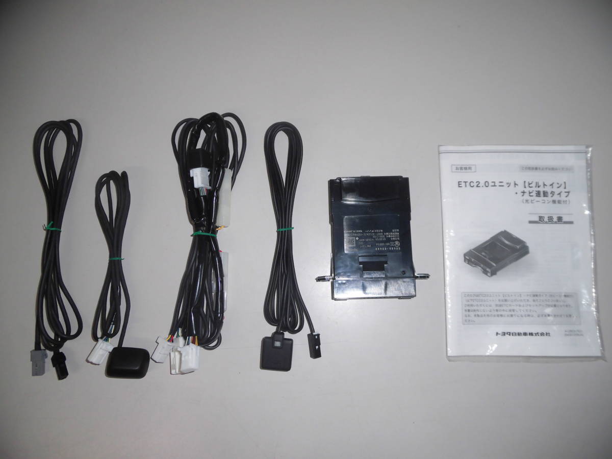 E1096 トヨタ【TOYOTA】純正 ナビ連動 ビルトインETC2.0 08686-00660 普通自動車登録 中古品 トヨタ ETC2.0 トヨタ純正 0 ビルトインETC トヨタ純正etcナビ連動の通販