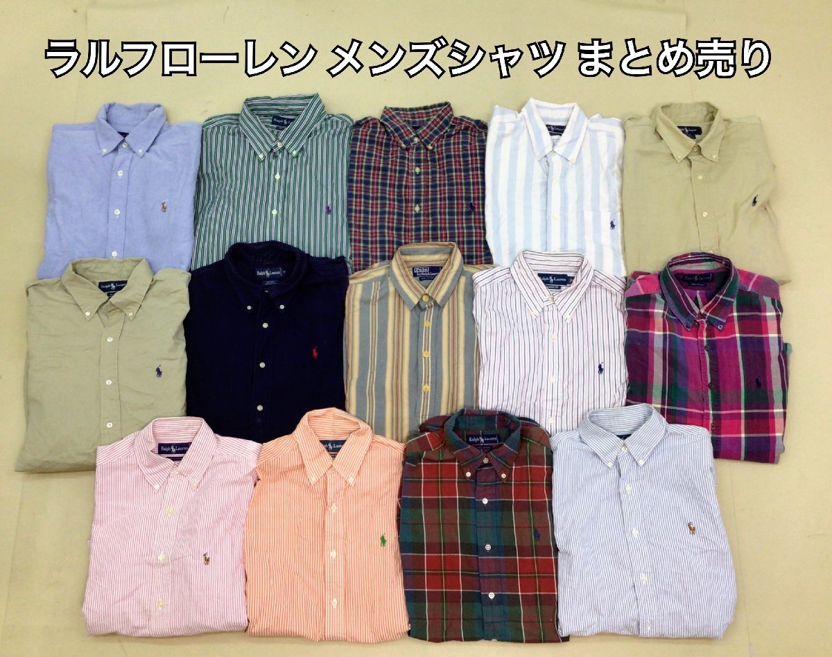 □Polo by RALPHLAUREN ラルフローレン メンズ 半袖・長袖シャツ 14点 