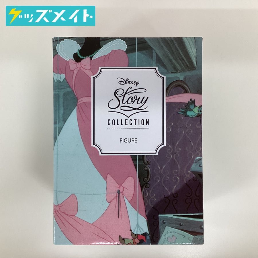 現状】内梱包欠品 DISNEY ディズニー ピンクドレス シンデレラ70周年