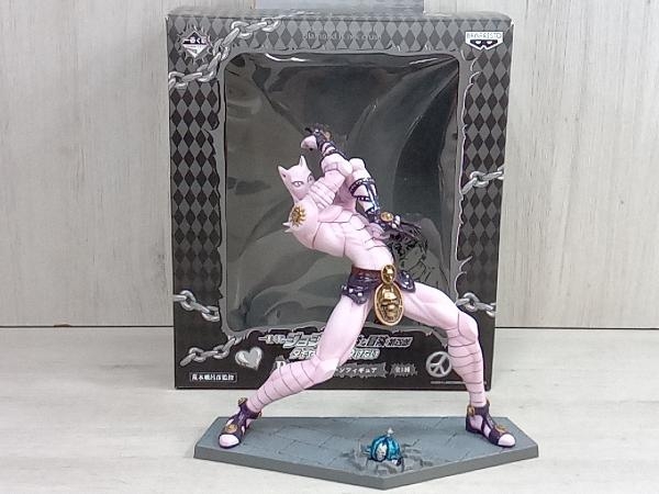 バンダイ B賞 キラークイーンフィギュア 一番くじ ジョジョの バンダイ B賞 キラークイーンフィギュア 一番くじ ジョジョの