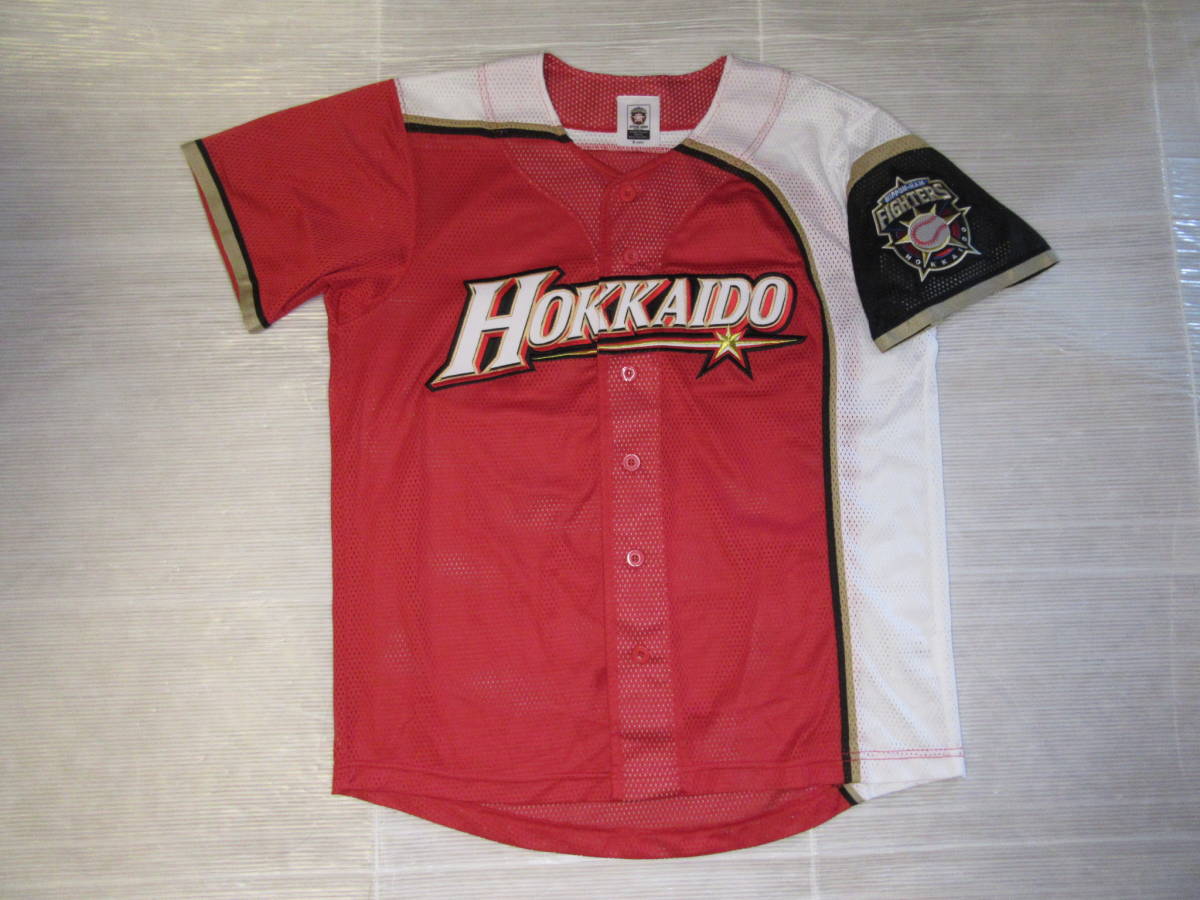 ミズノ製 2013 WE LOVE HOKKAIDO 日本ハムファイターズ レプリカ 