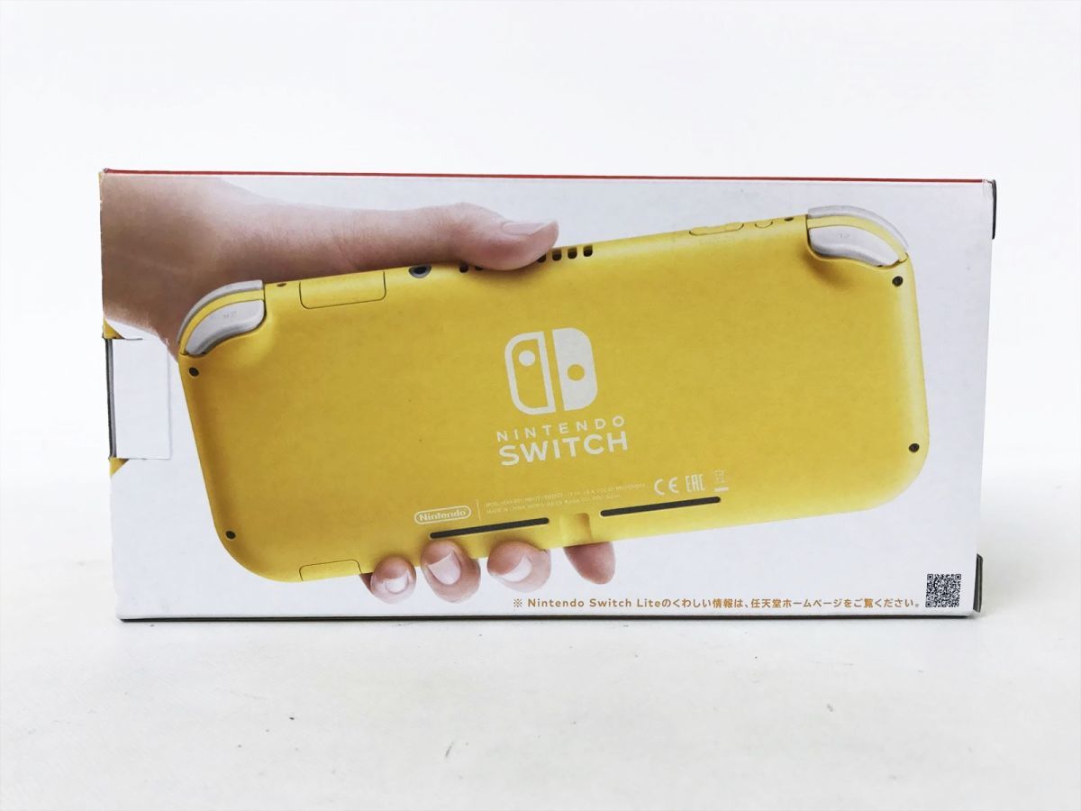 新品 任天堂 Nintendo Switch Lite 本体 セット イエロー ニンテンドー