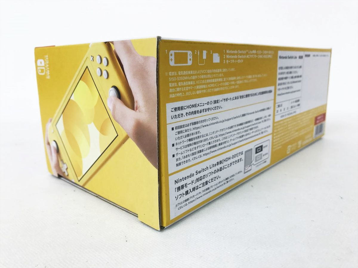 新品 任天堂 Nintendo Switch Lite 本体 セット イエロー ニンテンドー
