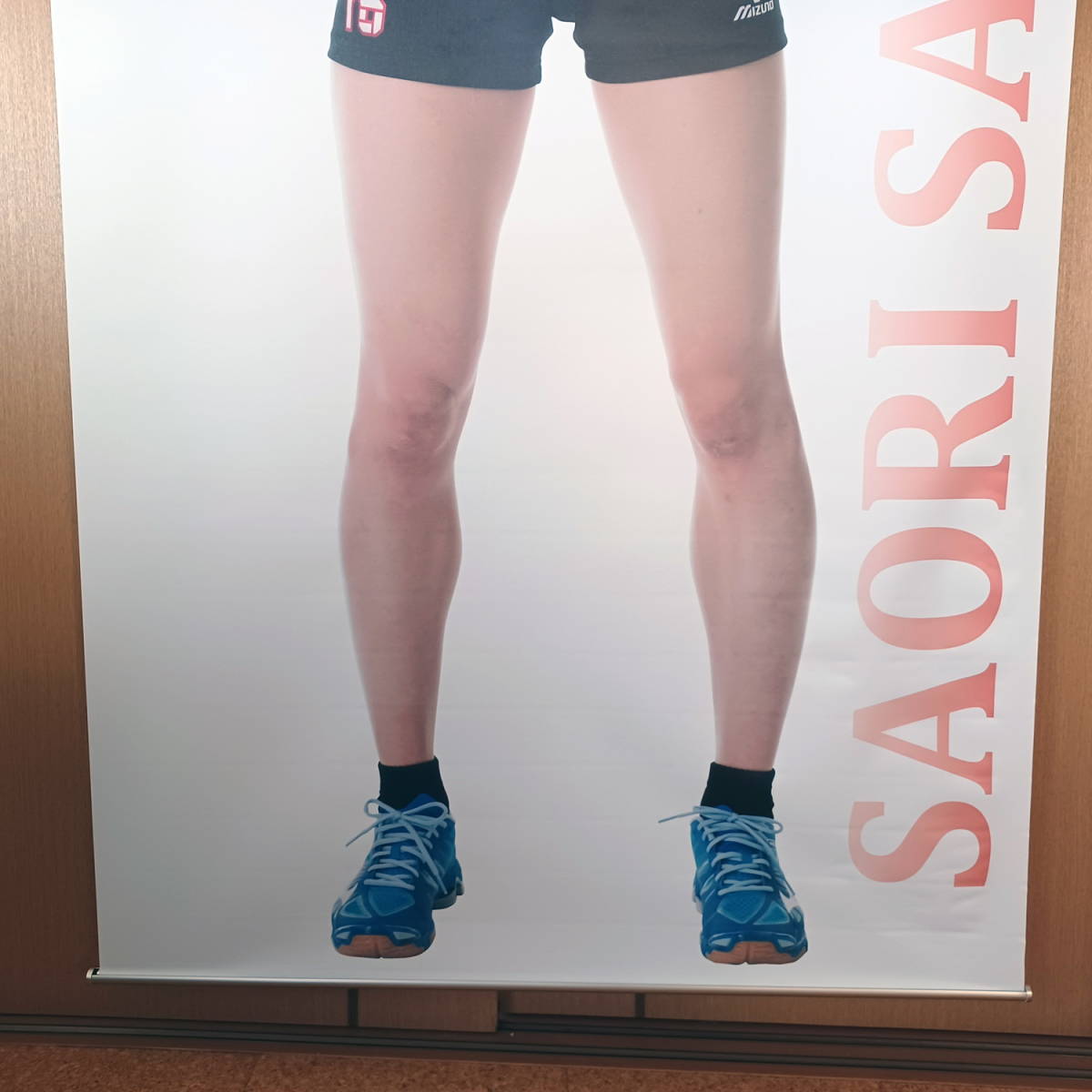 火の鳥Nippon 迫田さおり 選手 等身大 タペストリー 2016/バレーボール