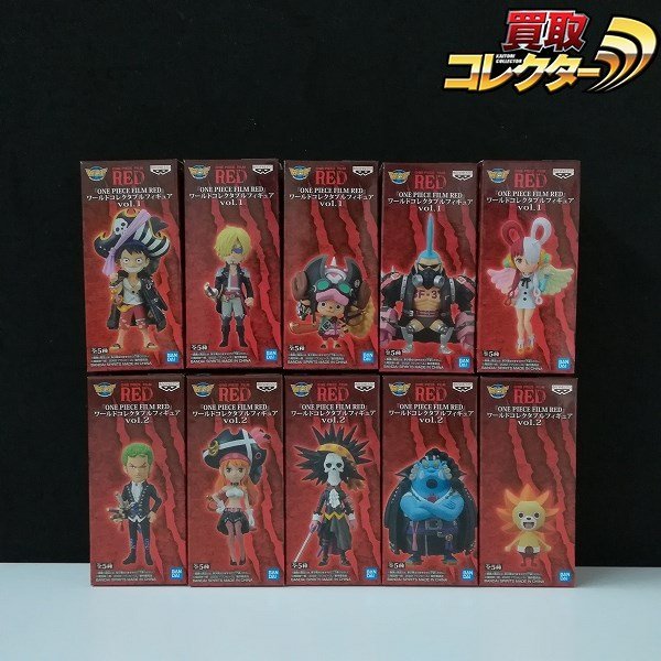 mT398a [まとめ] ワールドコレクタブルフィギュア ONE PIECE FILM RED