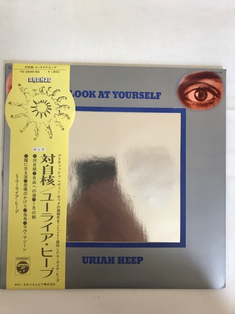 Heep Yahoo!オークション HEEP Uriah URIAH ⁄ Bronze Yourself⁄C At