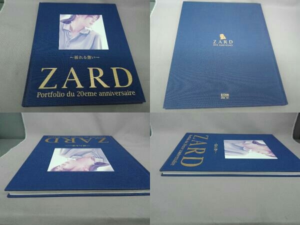 ZARD Portfolio du 20eme anniversaire 4冊セット 【公式通販】