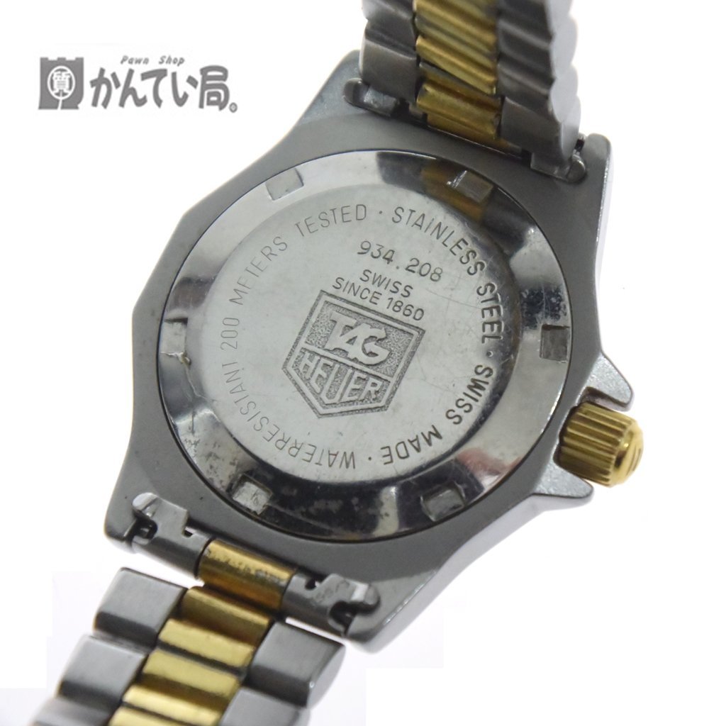 稼働品 TAG HEUER タグホイヤー 934.208 3000シリーズ プロフェッショナル200 クオーツ時計 グレー文字盤 コンビカラー SS 腕時計