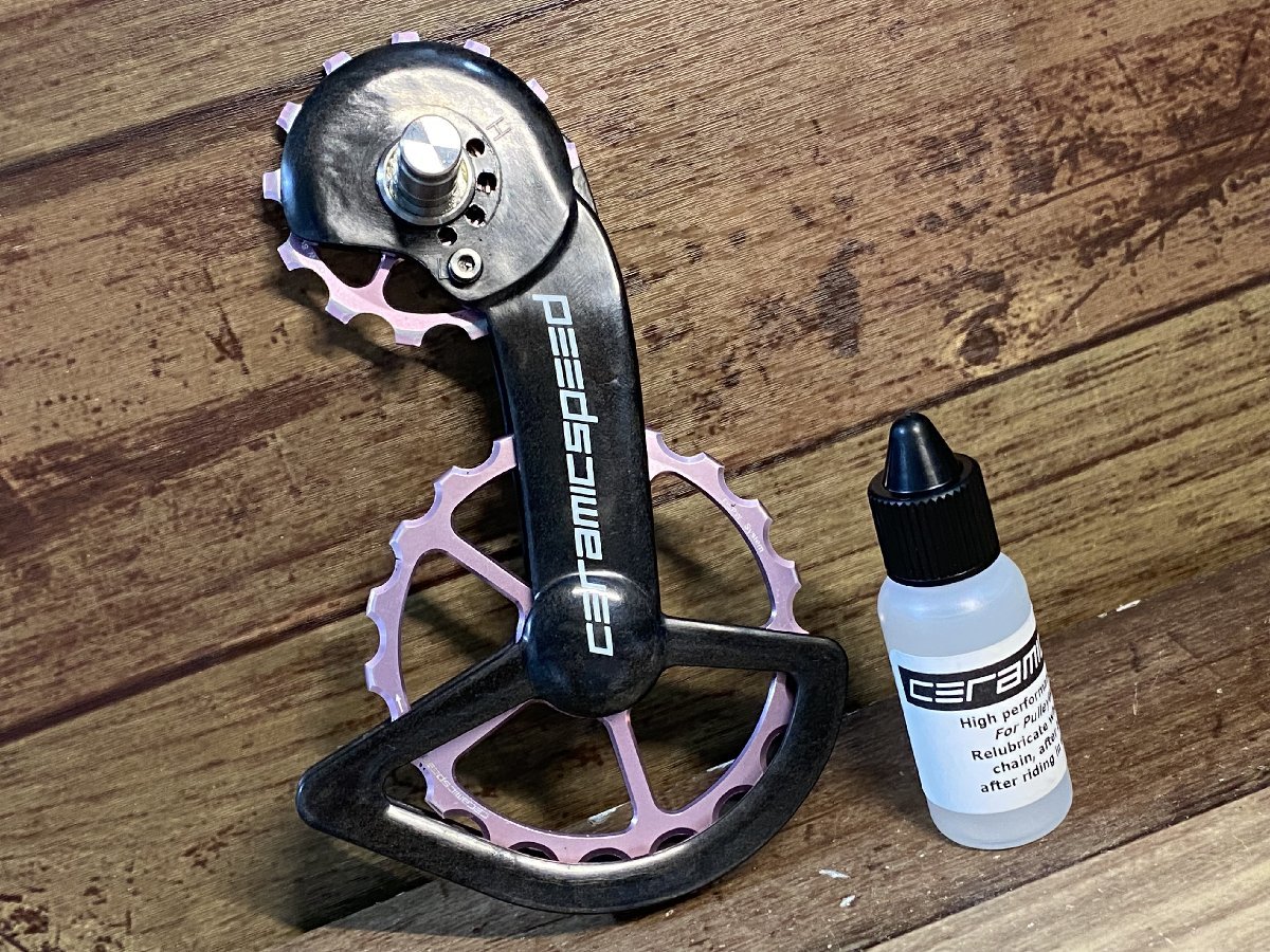 ビックプーリー セラミックスピード プーリー セラミックスピード