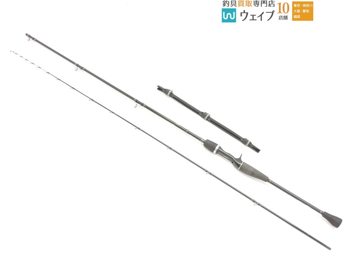 ダイワ 極鋭 MCゲーム 210TR 極鋭 0 ダイワ 05292620｜アウトドア用品