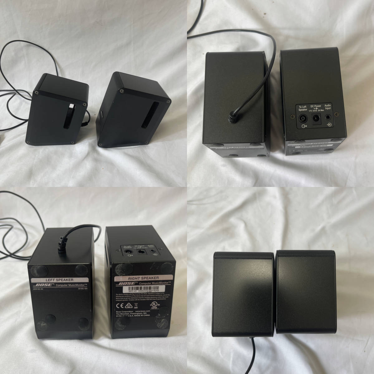 Computer Bose MusicMonitor スピーカー BOSE M2 ボーズ マルチ