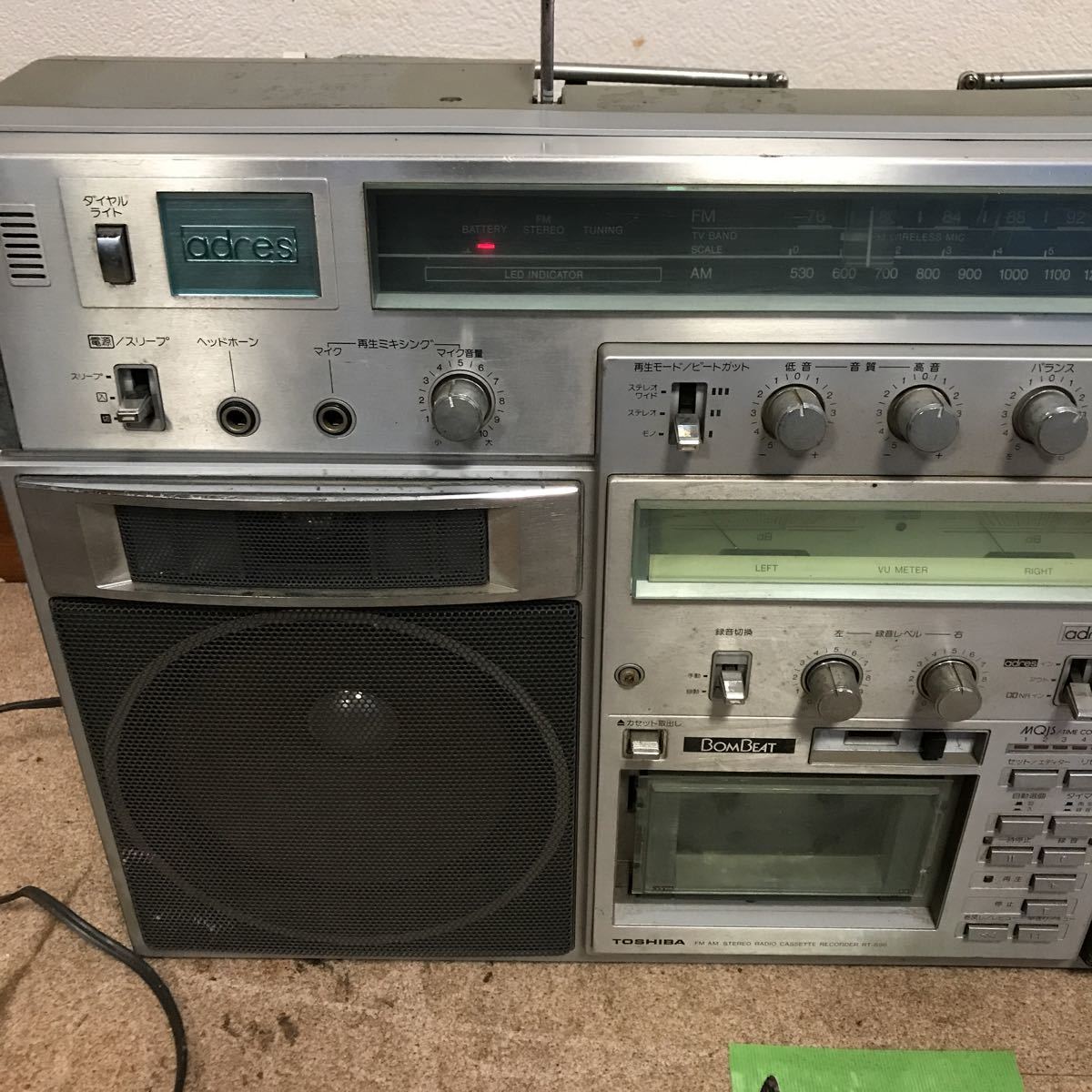 ジャンク】TOSHIBA RT-S90 東芝 ステレオラジオカセットレコーダー