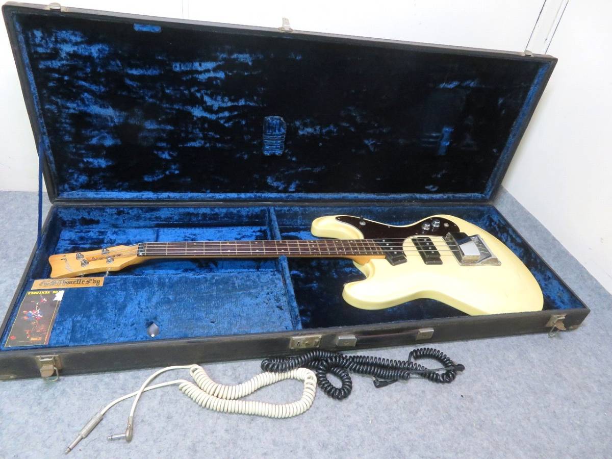 Morales ベース ハードケース付き