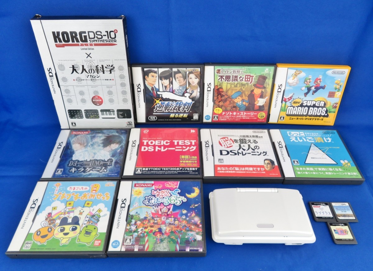 まとめ 13点 NINTENDO DS 本体 ソフト KORG DS-10 PLUS Limited 