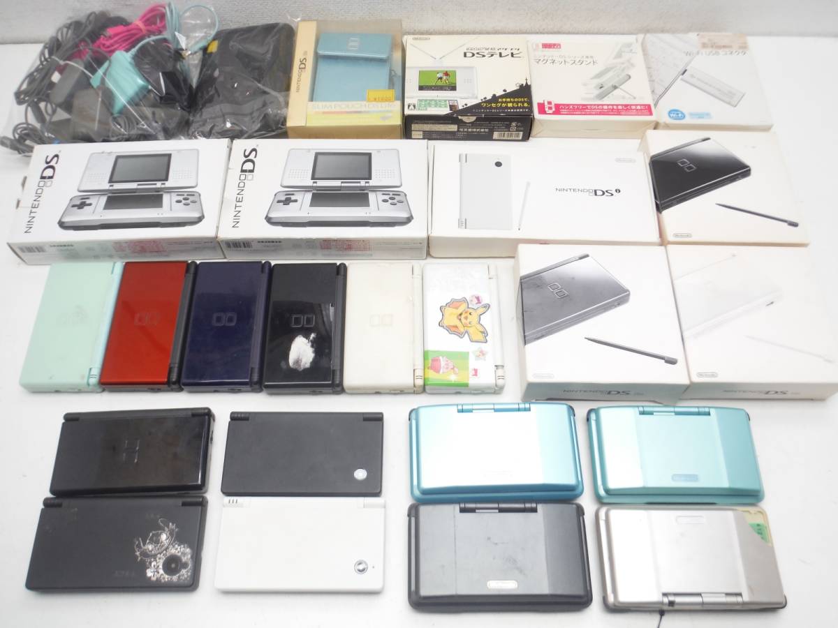 ジャンク DS 本体 20台セット まとめて（初代DS×6 DSLite×10 DSi