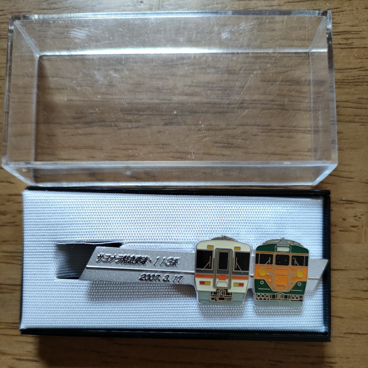 送料無料新幹線 923系 新型ドクターイエロー ネクタイピン タイバー