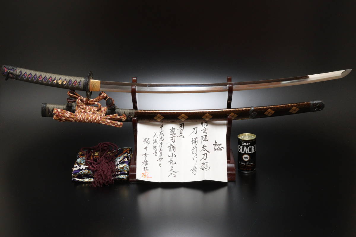 日本刀 肥前忠広 脇差し 岡田以蔵拵え 脇差 時代物 寛文五年二月吉日 