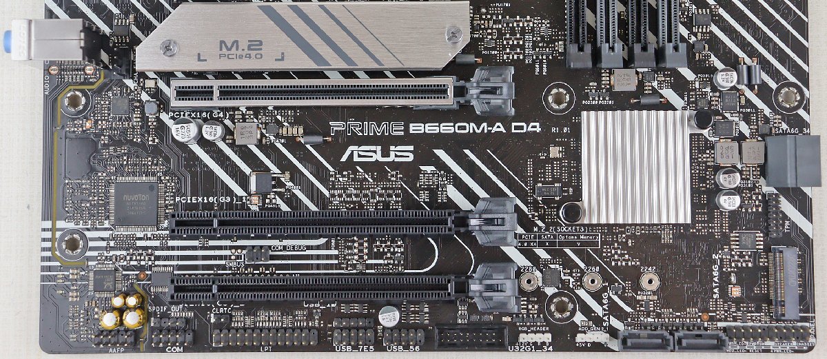 PRIME マザーボード ASUS Z790-P D4 ジャンク 公式通販 - LGA1151 修理 
