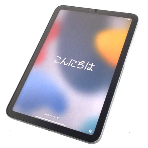 1円 Apple iPad mini 第6世代 MK7M3J/A Wi-Fiモデル 64GB スペース