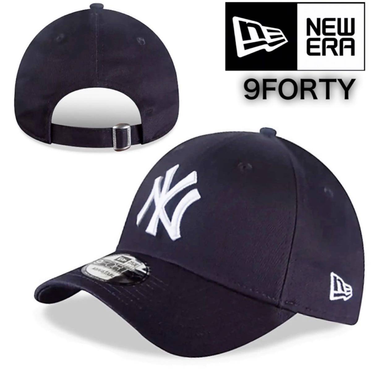ニューエラ キャップ ヤンキース 帽子 NEWERA 9FORTY ネイビー　ニューヨークヤンキース ニューエラキャップ 新品未使用