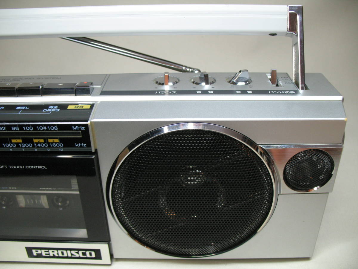 HITACHI 日立 PERDISCO パディスコ ラジカセ TRK-8290 昭和レトロ