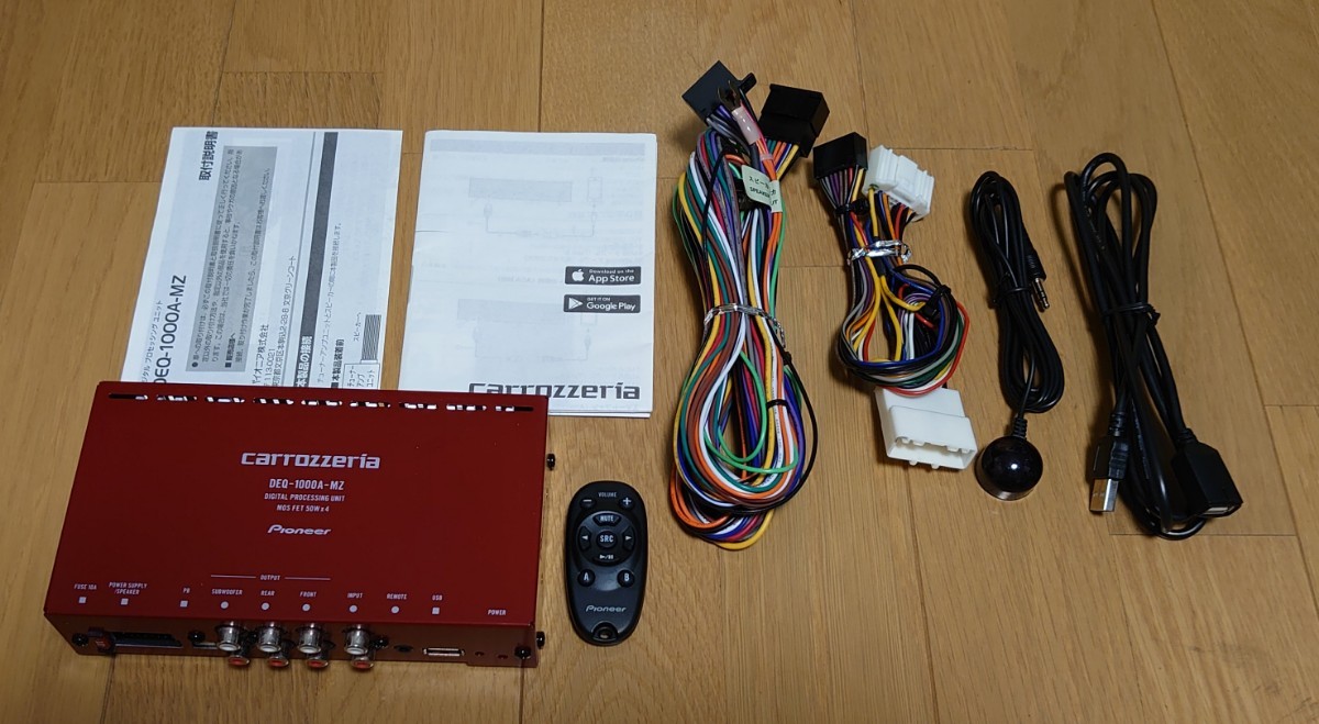 carrozzeria DEQ-1000A-MZ 動作確認済み］カロッツェリア DEQ-1000A-MZ 