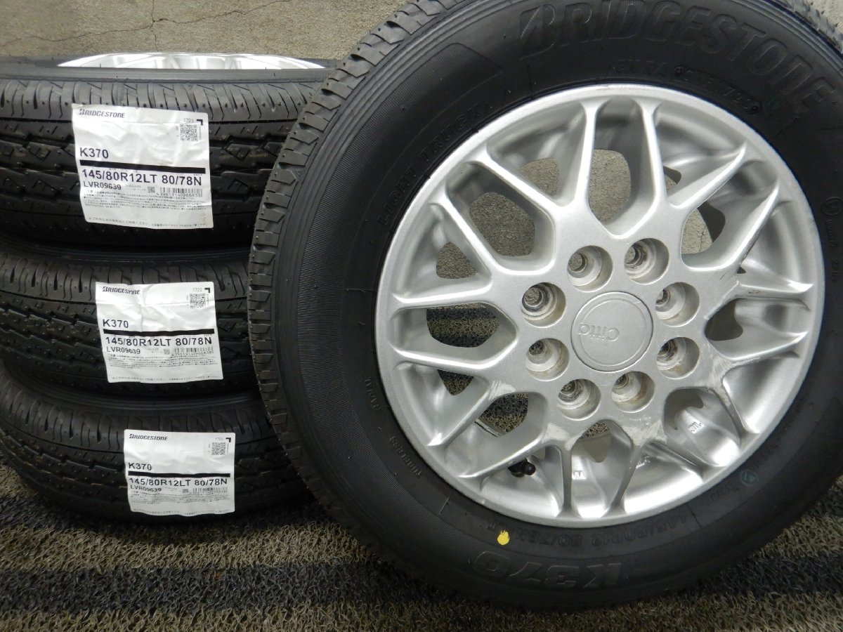 J1T7978■145/80R12 80/78N LT BRIDGESTONE K370 Citta 4J 4H マルチ 2023年 新品夏タイヤ★条件付送料無料★軽トラ 軽バン バランス済 145&frasl;80R12 80&frasl;78N 価格.com OPEN Off 80／78nlt（タイヤ本数4本）の通販