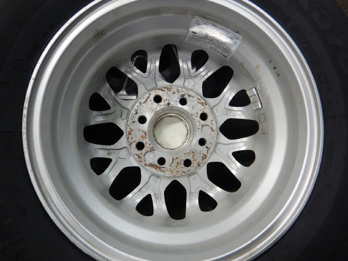J1T7978■145/80R12 80/78N LT BRIDGESTONE K370 Citta 4J 4H マルチ 2023年 新品夏タイヤ★条件付送料無料★軽トラ 軽バン バランス済 145&frasl;80R12 80&frasl;78N 価格.com OPEN Off 80／78nlt（タイヤ本数4本）の通販