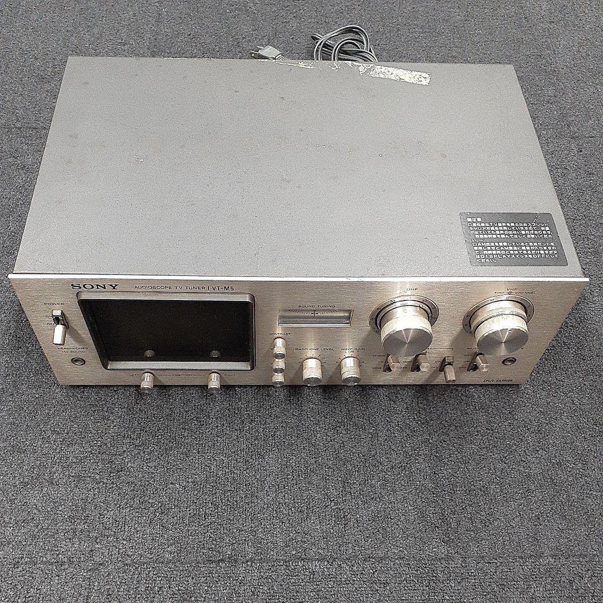VT-M5 TV SONY - FMステレオチューナー Sony T-108 Q11289発送可