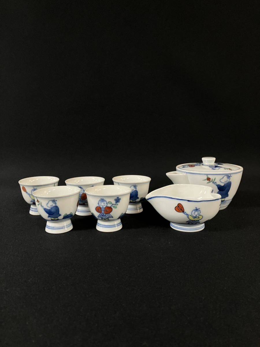 色鍋島 畑萬造 唐子 煎茶道具 煎茶碗五客 湯冷し 急須