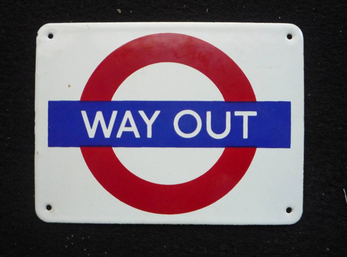 看板 ホーロー看板 WAY OUT 出口 ロンドン地下鉄 プレート ゆう