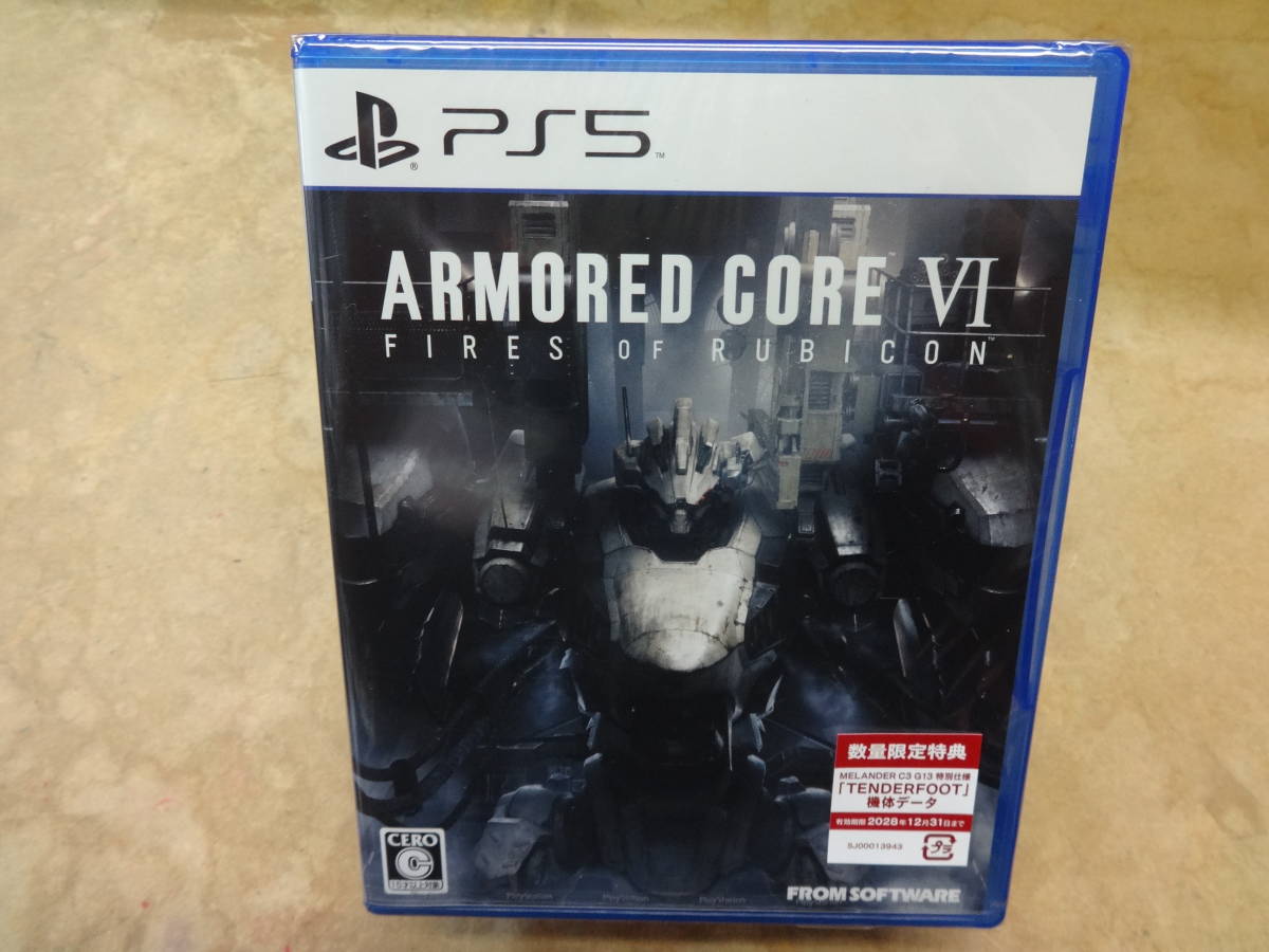 特典・ソフト未開封)PS4 ARMORED CORE Ⅵ FIRES OF RUBICON 