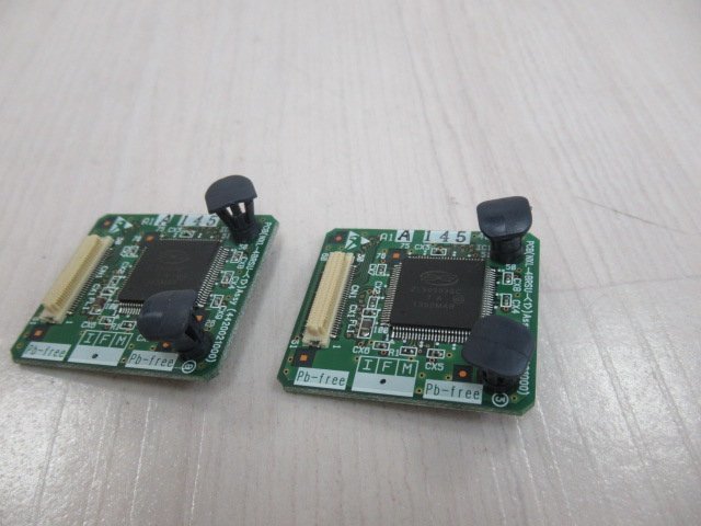 NXSM-4BRSU-(1)｜テルワールド（NTT中古ビジネスフォン販売店） ・y 13789※